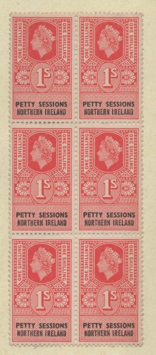 Northern Ireland Unmounted Block Of Six One Shilling Petty Sessions