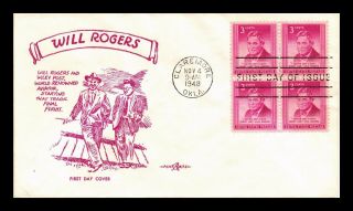 Us Cover Will Rogers Block Of 4 Fdc Pent Arts Cachet Scott 975