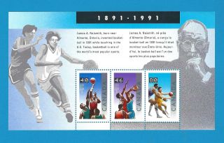 1991 Canada 40 - 46 - 80 Cent Stamps Basketball Scott 1344 Sheet Of 3
