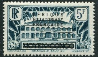 French Equatorial Africa - 1936 Overprints 5 Fr Blackish - Blue Sg 14 Mounted