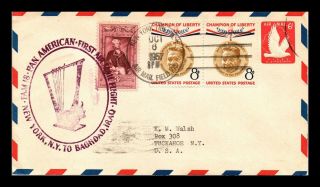Dr Jim Stamps Us York First Flight Air Mail Cover Fam 18 Baghdad 1957