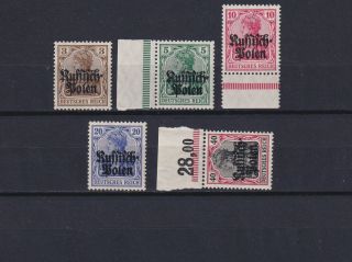 Germany 1915,  German Occupation,  Wwi,  Poland,  Mi 1 - 5 (5han - 180€),  Cv €200,  Mnh