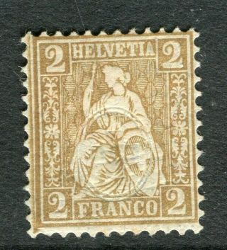 Switzerland; 1881 Third Sitting Helvetia Design Hinged Shade Of 2c.