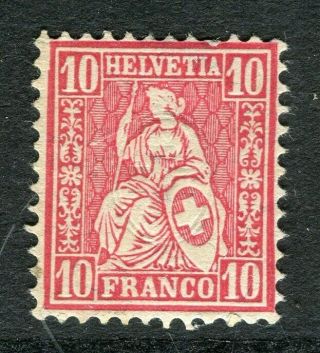 Switzerland; 1881 Third Sitting Helvetia Design Hinged Shade Of 10c.