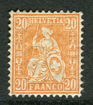 Switzerland; 1881 Third Sitting Helvetia Design Hinged Shade Of 20c.