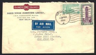 India 1953 Cover To Usa With 1951 Healthy India 1r