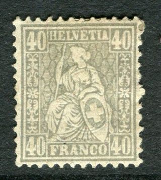 Switzerland; 1881 Third Sitting Helvetia Design Hinged Shade Of 40c.