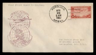 Dr Who 1937 First Flight Honlulu Hawaii To Hong Kong Fam 14 E45257