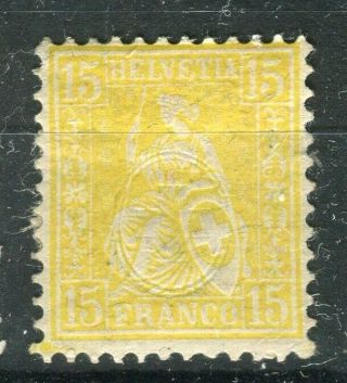 Switzerland; 1881 Classic Sitting Helvetia Issue Fine Hinged Shade Of 15c.