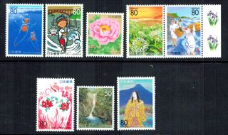 Japan 1996 Sc Z 180 - 187 - Prefecture Issue Series 8v - Mnh 10 Off