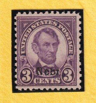 Us Stamps 672 3c 1929 Lh.  Cv$11.  00 394
