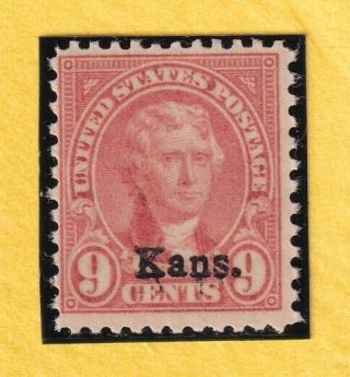 Us Stamps 667 9c 1929 Lh.  Cv$14.  00 744