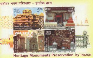 India Modern 2009 Pms - 68 Heritage Monuments Mini - Sheets X18 Pi Rs 1800