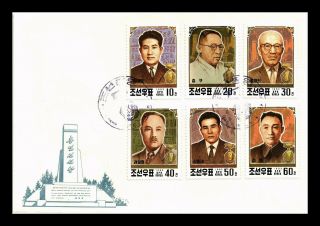 Dr Jim Stamps Military Personalities Combo Fdc European Size Cover Korea