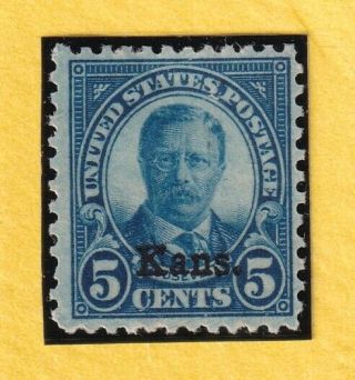 Us Stamps 663 5c 1929 Lh.  Cv$12.  50 856