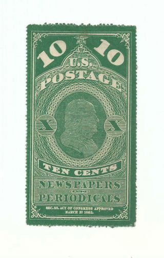 U.  S.  Stamps Scott Pr2 Newspaper Stamp Ten Cent Issue Cv 300.  00