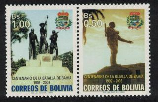 Bolivia Centenary Of Battle Of Bahia 2v Pair Mnh Sg 1637 - 1638