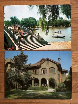 2 X China Old Postcard Park Former Residence Dr Sun Yat Sen To Europe 1977