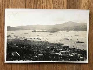 China Hongkong Old Postcard View Of Hong Kong Harbour