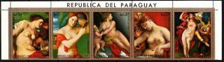 Paraguay 1972 Art: Nudes Paintings.  Top Strip,  Mnh