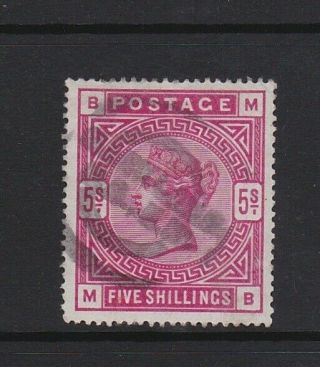 Queen Victoria Five Shillings 1883 - 84 Sg 181