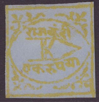 India Feud Bundi 1898 Sg16a 1r Yellow Un Cv£38