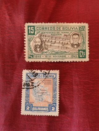 Bolivia stamps,  various denominations,  colours and sizes 8 in total 3