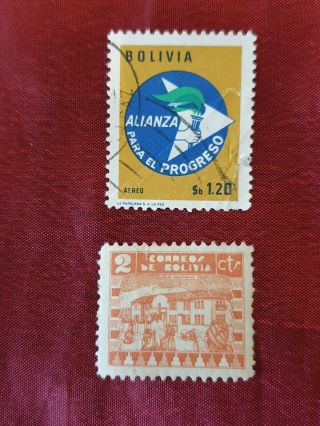 Bolivia stamps,  various denominations,  colours and sizes 8 in total 4