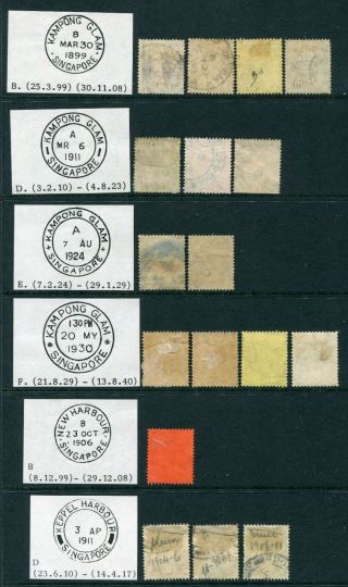 Old Straits Settlements 17 x Stamps with Singapore local PMKs (3) 4