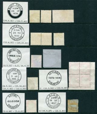Old Straits Settlements 15 x Stamps with Singapore local PMKs (1) 4