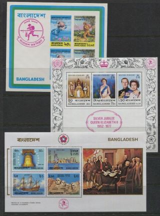 Bangladesh Mnh Souvenir Sheets Sc 68a,  114a,  125 Cv $84.  75
