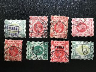 Hong Kong Group Of 8 Ke & Kgv Stamp With China Wei Hai Wei Port Edward Chop