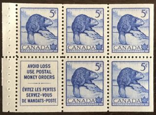 Canada 1954 National Wildlife Week Booklet Pane Sg473a Mnh