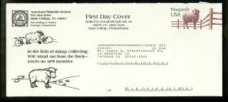 Us Fdc U635 Aps 1995 State College Pa Sheep Non - Profit Bulk Rate Unofficial