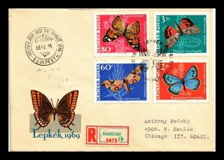 Dr Jim Stamps Butterfly Fdc Combo Registered Hungary European Size Cover