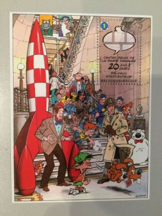 Tintin - Stamp/timbre - Rocket/fusee - Belgian Po/poste Belge 4085