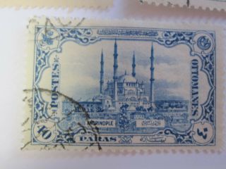 antique Turkey Ottoman 1913 stamps SC 251 252 253 4