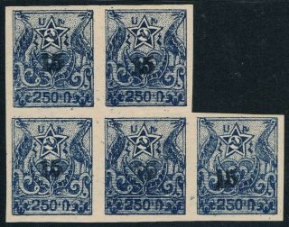 Armenia • 1922 • 15k On 250r Imperf Block Of 5 • Mnh • Sc 354