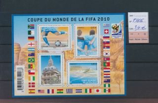 Lk83080 France 2010 Football Cup Soccer Good Sheet Mnh Fv 3,  4 Eur