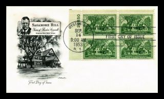 Us Cover Sagamore Hill Theodore Roosevelt Home Fdc Plate Block Artmaster