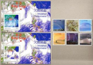 China Hong Kong 2014 Weather Phenomena Stamps,  2 S/s Rainbow Rain Cloud Typhoon