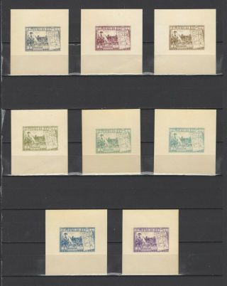 ,  1949 Mao Zedong 5 Nominal In Different Colour Thick Paper