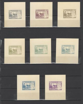 ,  1949 Mao Zedong 10 Nominal In Different Colour Thick Paper