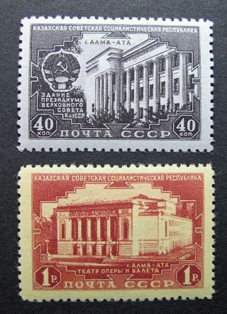 Russia 1950 1534 - 1535 Mnh Og Russian Kazakh Soviet Republic Set $44.  00