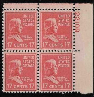 Scott 822 Us Stamp 1938 17c A Johnson Mhg Prexie Plate Block Of 4 Ur22109