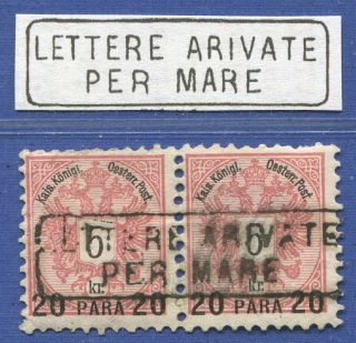 V909 - Austria 1883 20 Para,  Rare Lettere Arrivate / Per Mare Cancel,  Bulgaria