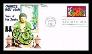 Dr Jim Stamps Us Chinese Year Of The Snake Ace 338 First Day Cover