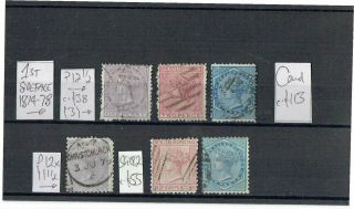 D489 Zealand Qv 1874 - 78 1st Sidefaces To 6d On Card C£113 (6)