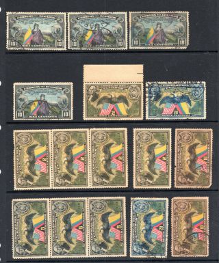 16 Ecuador Commemorative Stamps Washington Eagle 1939 Id 564