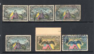 16 Ecuador Commemorative stamps Washington Eagle 1939 ID 564 2